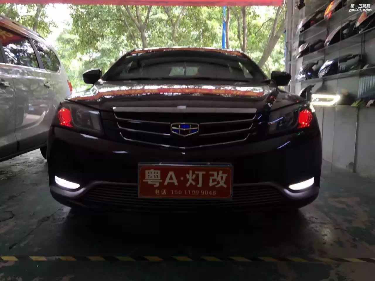 【廣州礪光車燈】帝豪新EC7改氙氣透鏡 案例分享