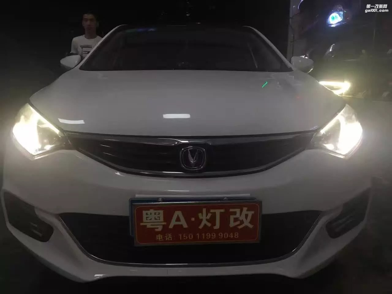 【廣州礪光車(chē)燈】 長(zhǎng)安致尚XT改氙氣透鏡  案例分享