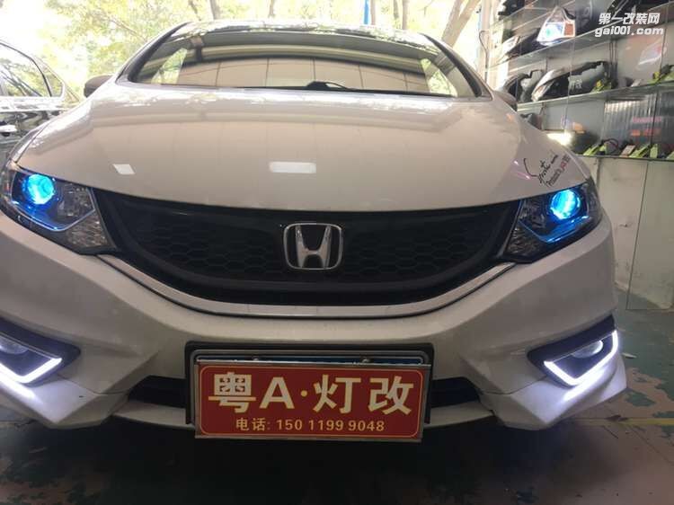 【廣州礪光車燈】 本田杰德改氙氣透鏡 案例分享