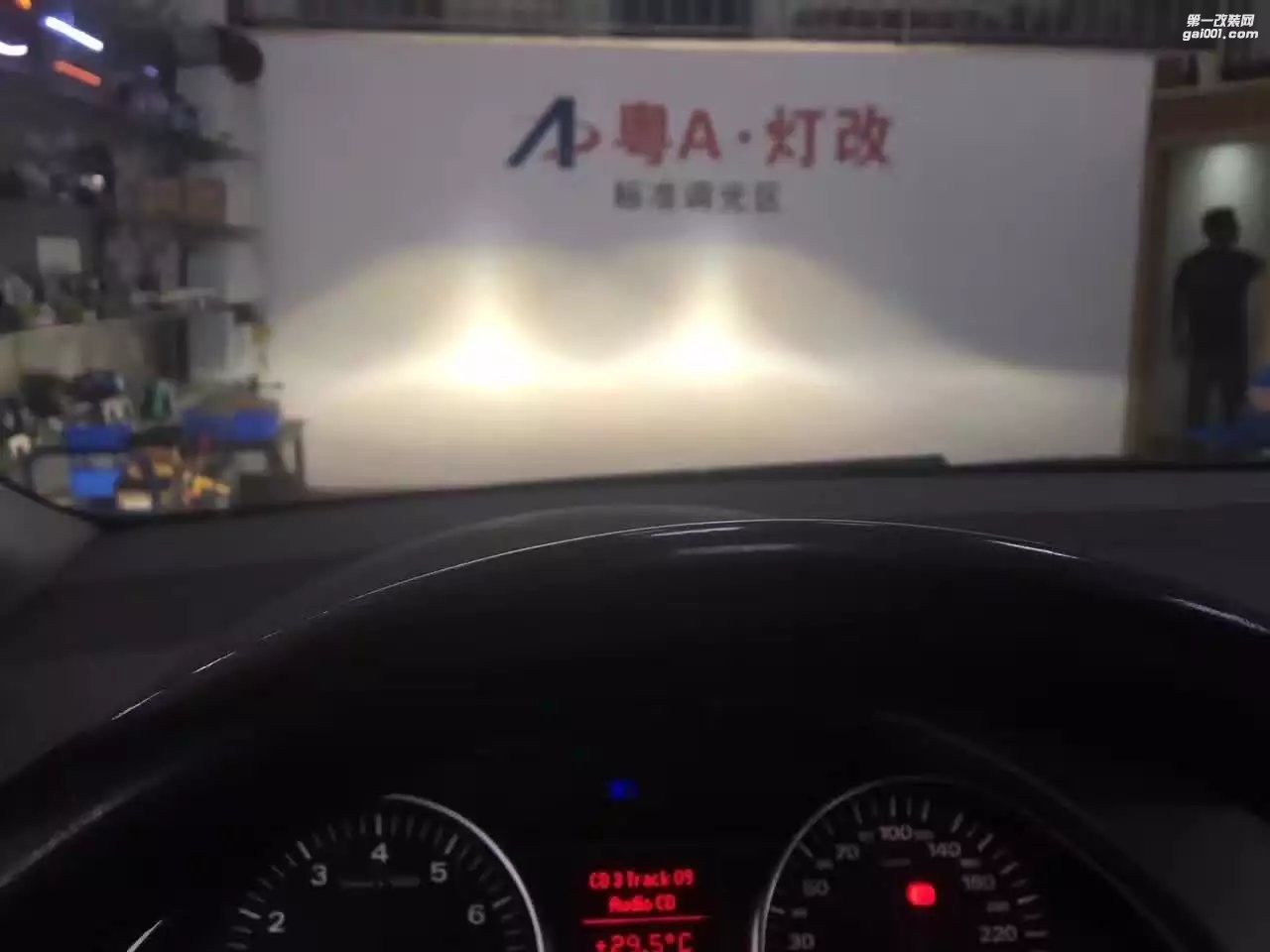 【廣州礪光車燈】 奧迪Q7改氙氣透鏡 案例分享