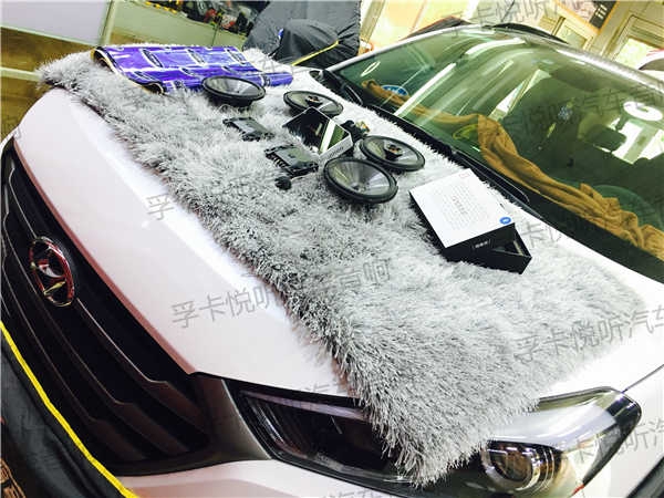 鄒城現(xiàn)代途勝汽車音響改裝美國哈曼JBL+調(diào)音俠+四門大能隔音