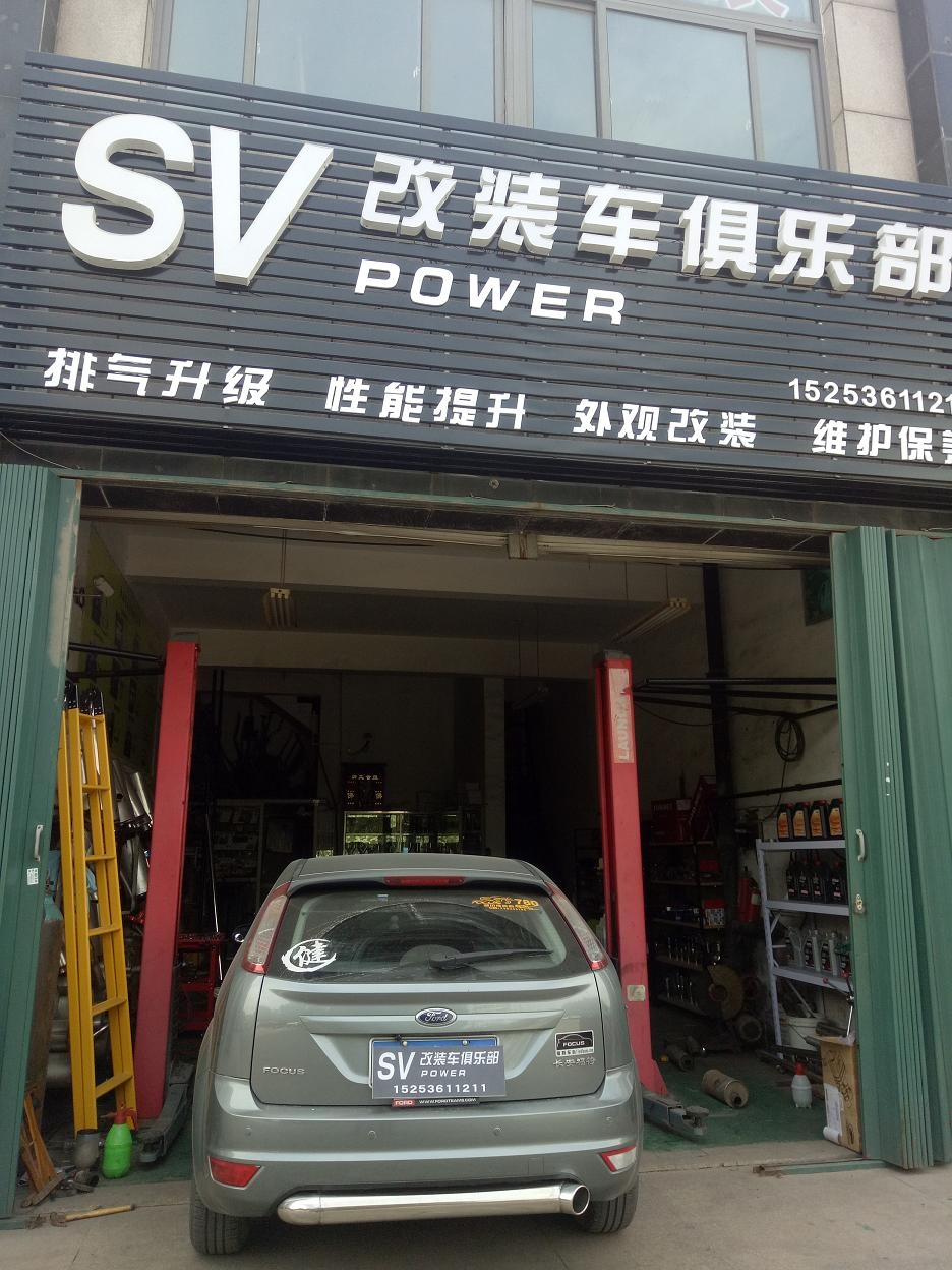 濰坊?？怂苟ㄖ婆艢?/></div>

<div   class=