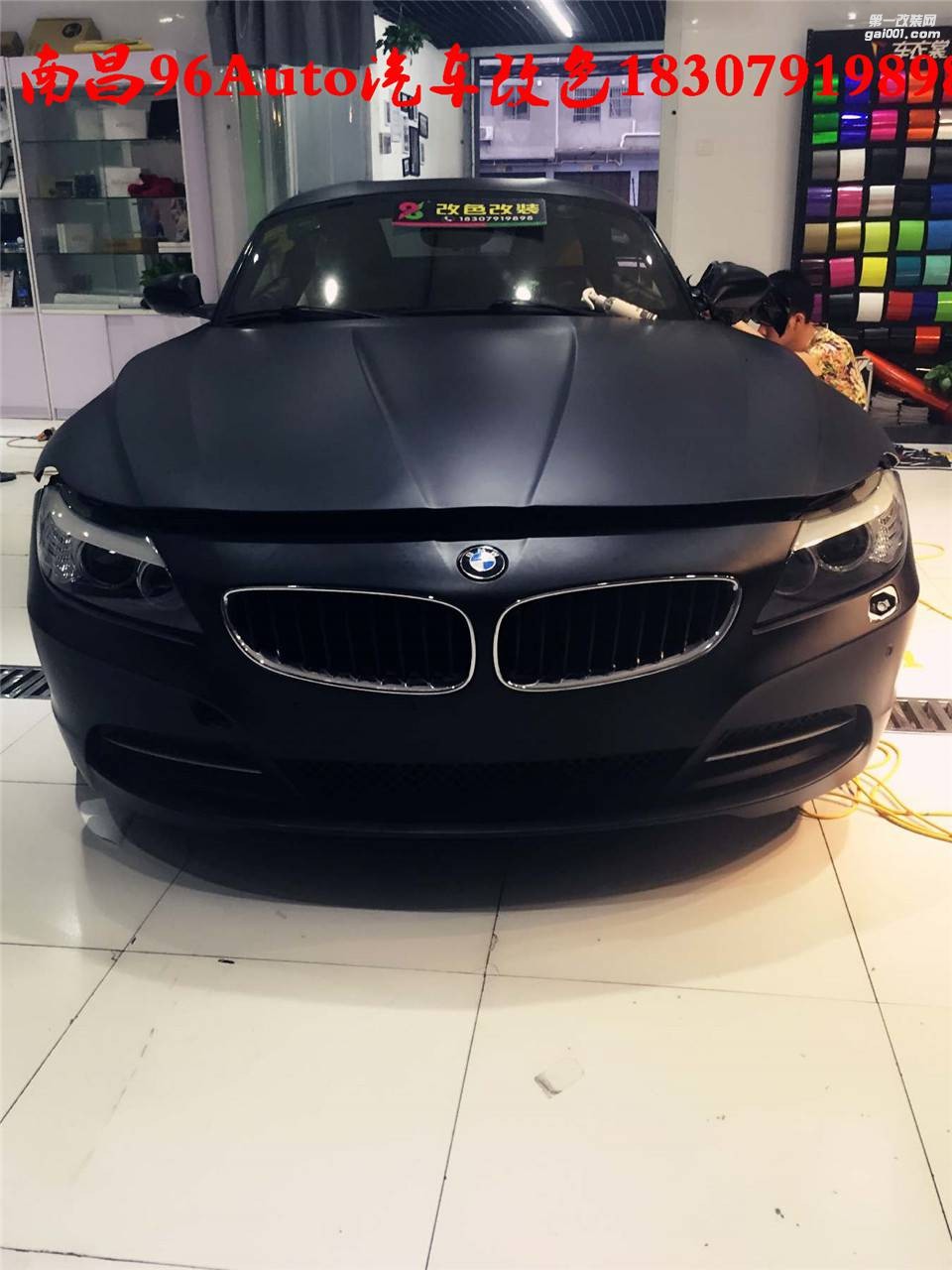 南昌96Auto汽車貼膜 寶馬Z4 亞光黑 美國(guó)艾麗