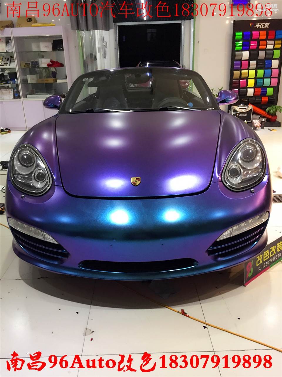 南昌96Auto 保時(shí)捷-Boxster 改色貼膜 紫魅藍(lán)