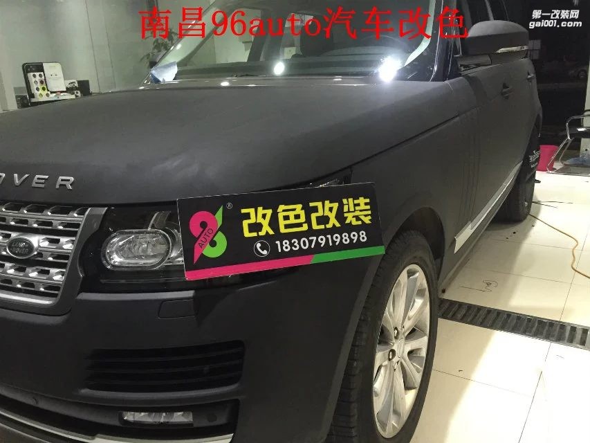 南昌96Auto 路虎改進(jìn)口碳黑改色貼紙 更霸氣了