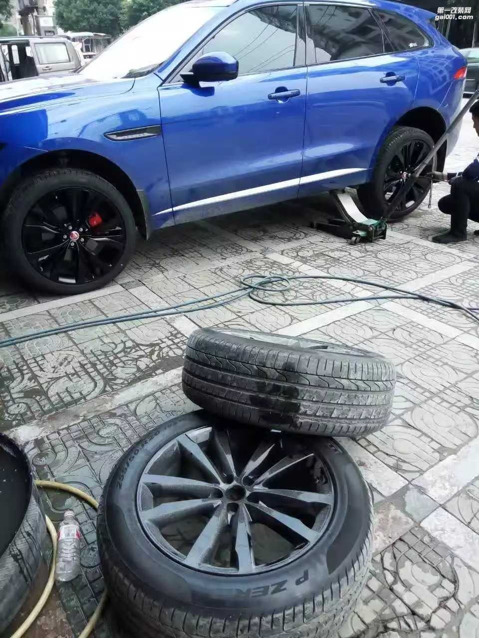 感謝老板回圖： 捷豹 ，換原裝 22寸
