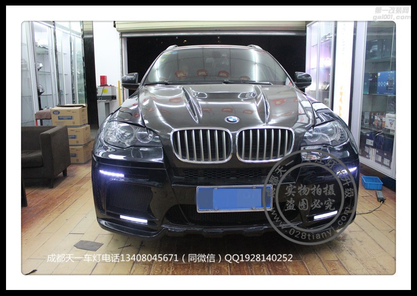 成都寶馬X6車燈改裝升級海拉6雙光透鏡歐司朗5500K增亮氙氣燈