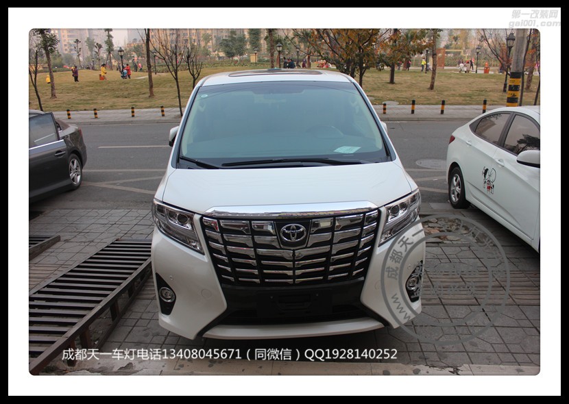 成都豐田埃爾法車燈改裝歐司朗氙氣燈海拉雙光透鏡成都埃爾法改燈