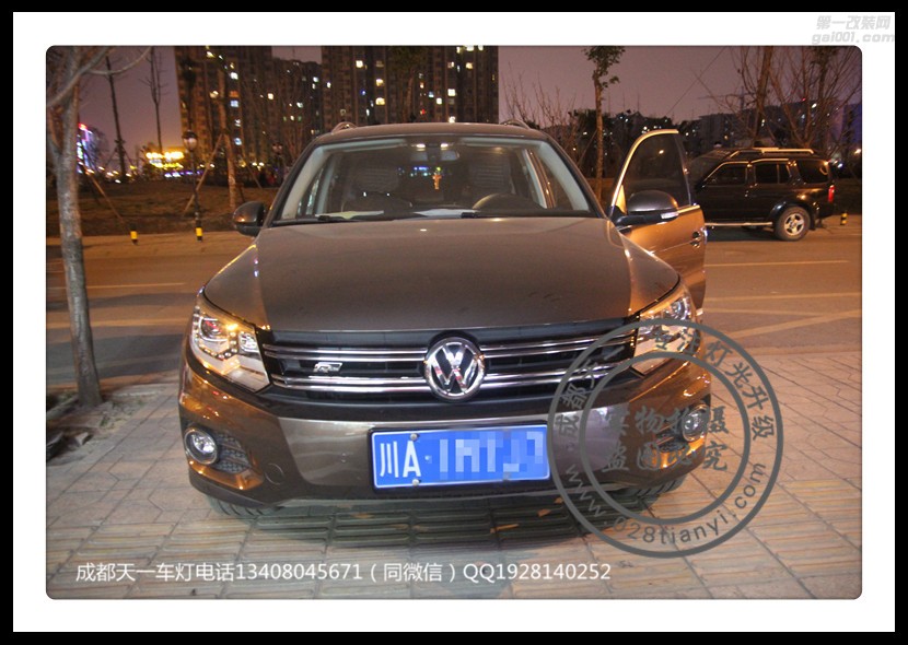 成都大眾途歡改燈車(chē)燈改裝海拉雙光透鏡LED日行燈成都天一車(chē)燈