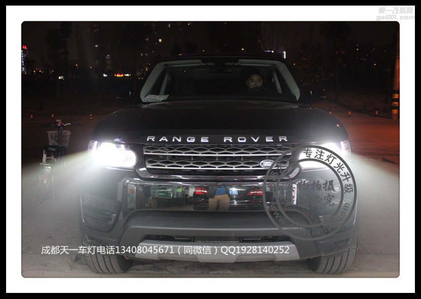 成都路虎改車燈改裝中規(guī)大燈總成LED日行燈成都路虎改燈