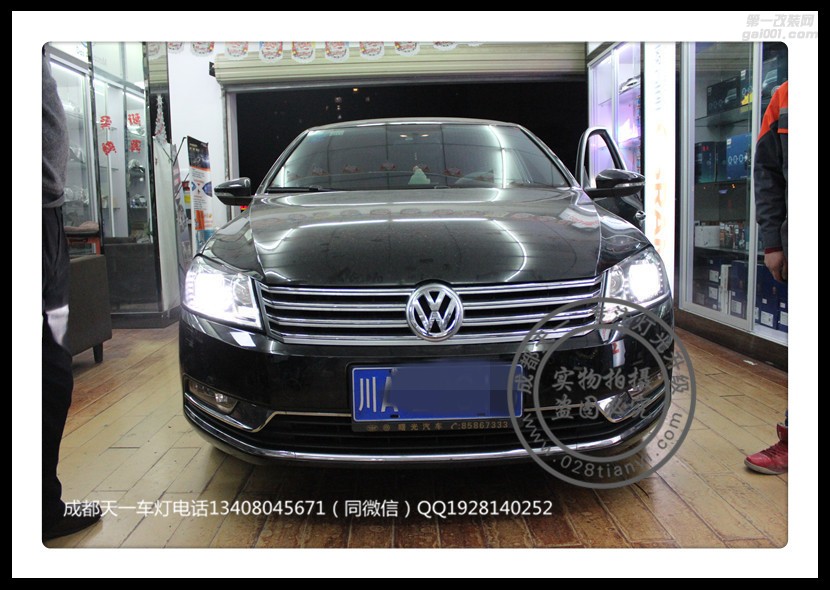 成都邁騰車燈改裝車燈升級氙氣燈雙光透鏡LED日行燈成都天一車燈