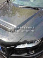 奧迪R8碳纖維葉子奧迪R8碳纖維引擎蓋包圍等