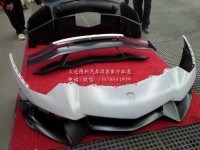 蘭博基尼LP700改裝LP750SV外觀包圍正品批發(fā)
