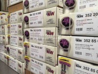 KW減震器批發(fā)KW避震總代理批發(fā)