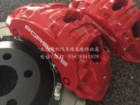 保时捷卡宴版Brembo布雷博鲍鱼刹车19Z型号价格便宜