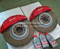 路虎攬勝/神行原廠改裝升級布雷博Brembo鮑魚剎車