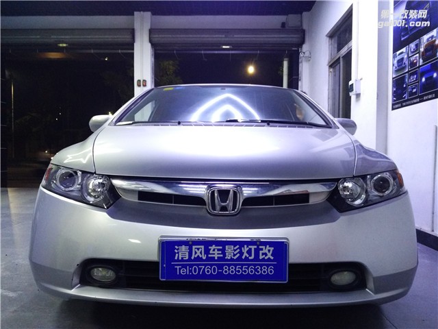 本田老思域車(chē)燈太昏暗？找中山清風(fēng)車(chē)影燈改升級(jí)Q5雙光透鏡輕松解決啦?。?！