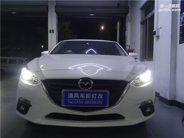 馬自達(dá)3昂克賽拉燈光升級 飛利浦XV疝氣燈套裝升級 海拉五雙光透鏡改裝——清風(fēng)車影燈改
