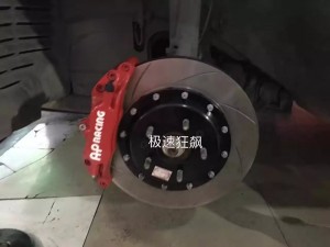 馬自達(dá)6升級AP剎車套件杭州專業(yè)汽車改裝店