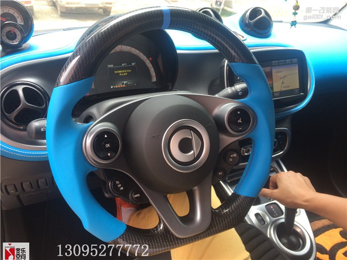云南昆明曲靖奔馳smart汽車個(gè)性內(nèi)飾真皮碳纖方向盤套