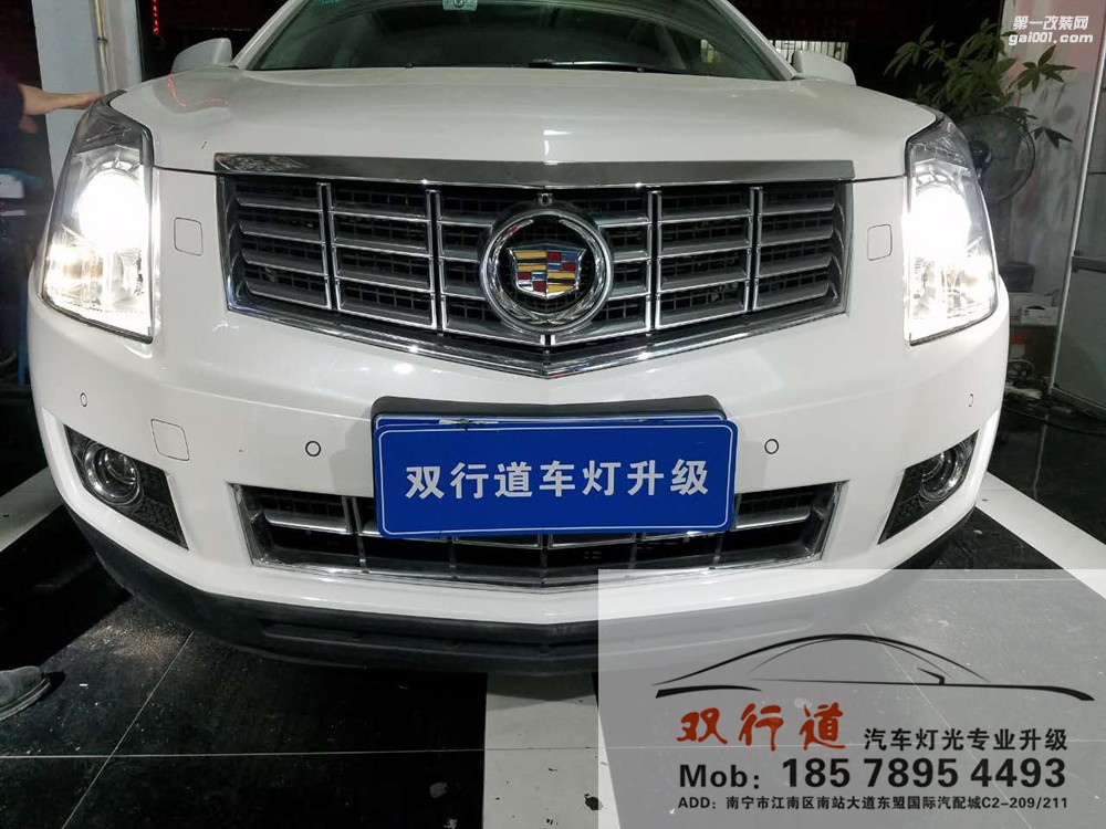 【南寧雙行道車燈】-凱迪拉克SRX 豪車就應(yīng)該有豪車的氣質(zhì)