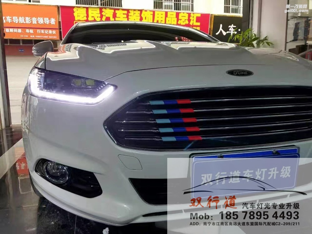 【南寧雙行道車燈】-小阿斯頓馬丁來啦！