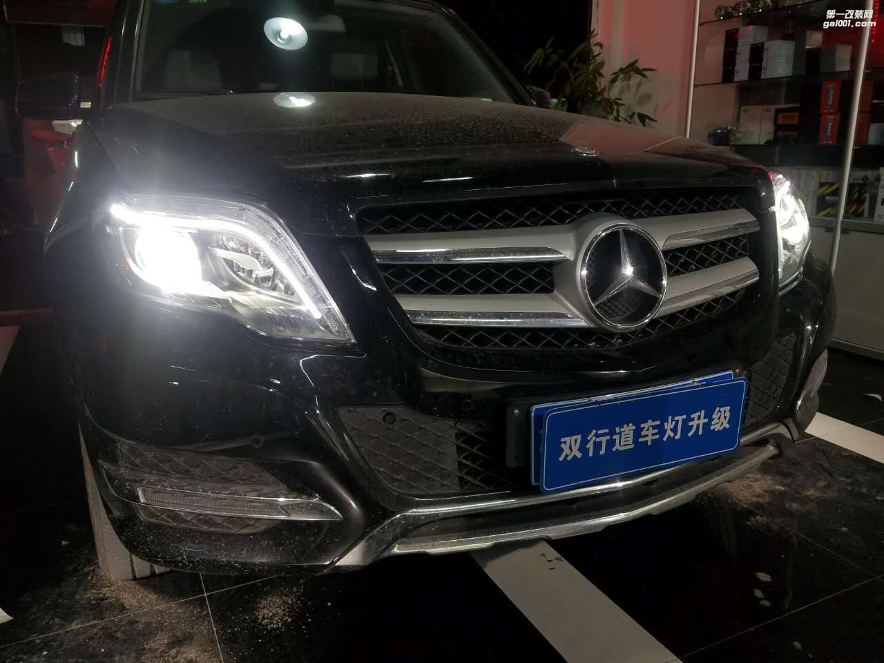 【南寧雙行道車(chē)燈】-大奔也要顏值相當(dāng)