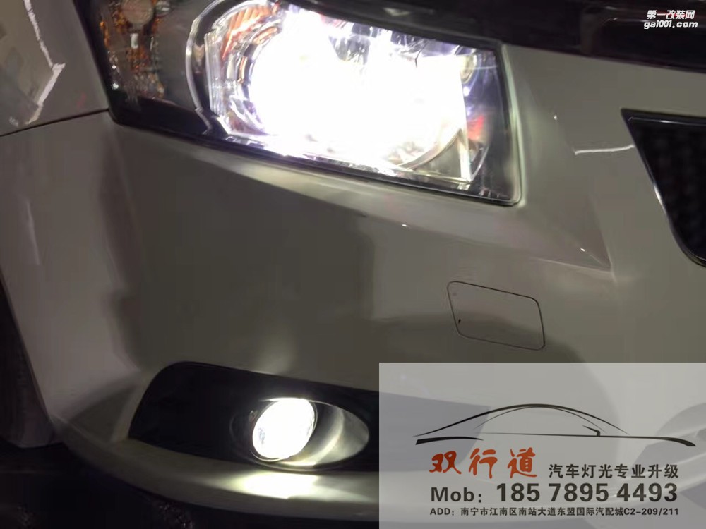 【南寧雙行道車燈】-你還在猶豫？別人霧燈都升級(jí)了！