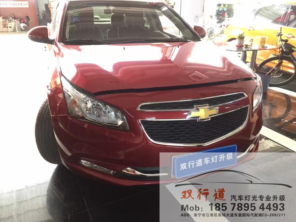【南寧雙行道車燈】-已經(jīng)數(shù)不清是第幾臺(tái)科魯茲
