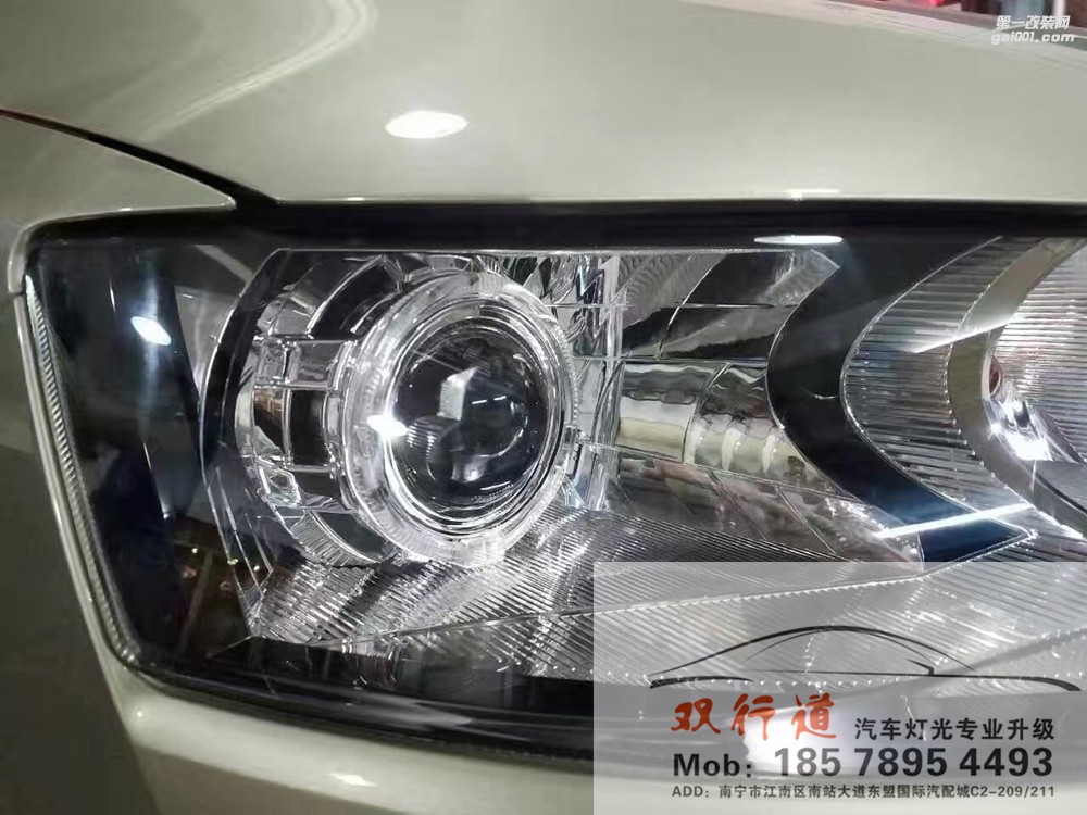 【南寧雙行道車燈】-斯柯達昕銳大燈亮到?jīng)]朋友