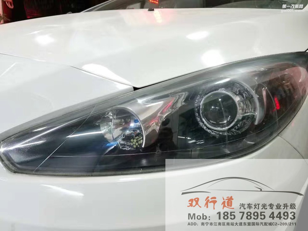 【南寧雙行道車燈】-標(biāo)志308大燈終于翻身做主人