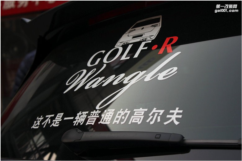 海亞：高爾夫R GTI 所搭配 RAYS TE37SL 的經(jīng)典 紅標銀標綠標