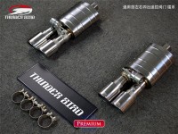 Thunder bird雷鳥 通用型 排氣管 閥門排氣