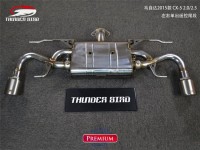 马自达CX5-2.0 2.5 thunder bird 雷鸟阀门排气管