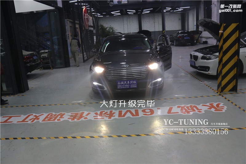 石家莊車燈改裝，福特金牛座升級(jí)氙燈Q5透鏡【永誠(chéng)汽車】