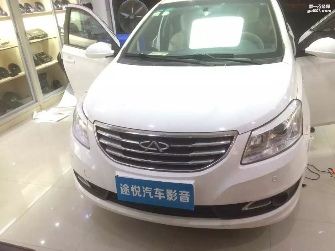 南寧途悅汽車音響改裝－奇瑞E3音響改裝法國勁浪165A1喇叭愛威低音