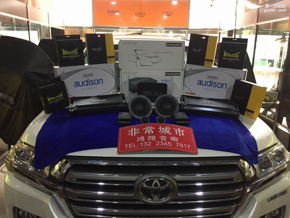 石家莊蘭德酷路澤汽車音響發(fā)燒改裝—— 丹拿兩分頻+歐迪臣功放打造極致天籟之音（絕配）