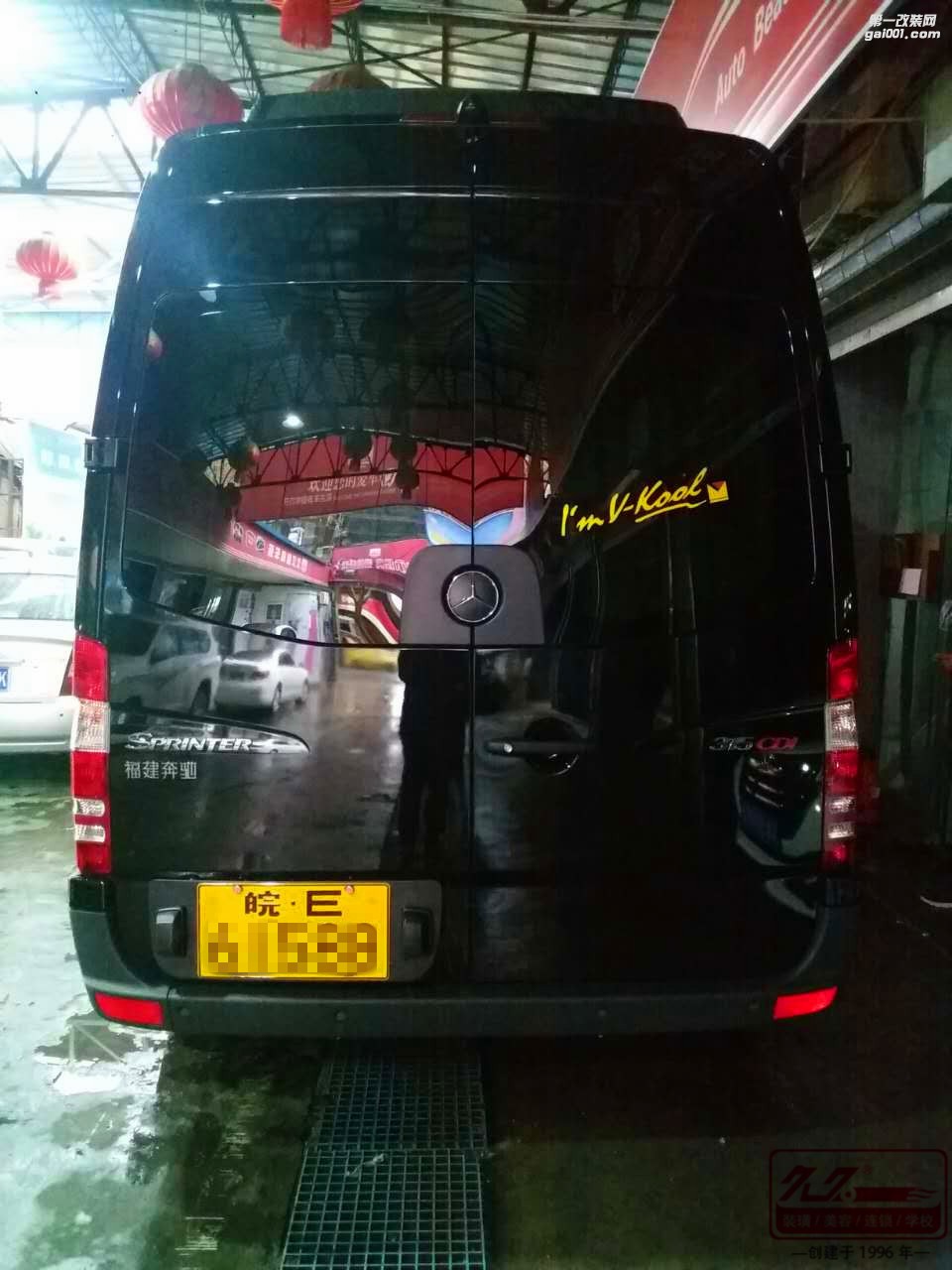奔馳凌特Sprinter商務(wù)車實用性改裝，簡單大氣，不做作!
