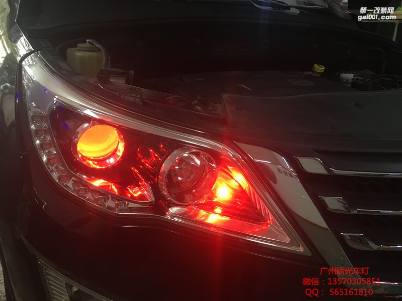【廣州礪光車燈】 寶駿560大燈改氙氣雙光透鏡-案例分享