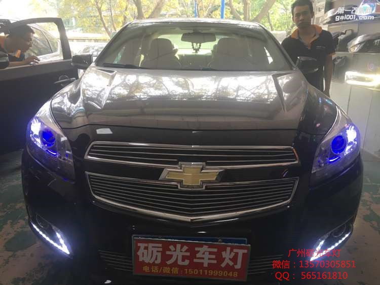 【廣州礪光車燈】 雪佛蘭邁銳寶大燈改海拉5雙光透鏡