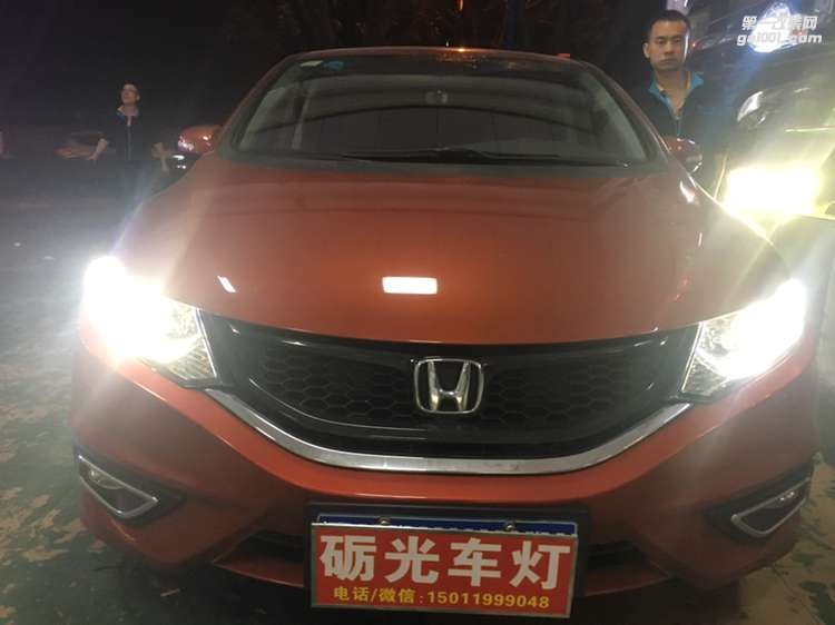 【廣州礪光車燈】-本田杰德大燈改氙氣雙光透鏡-案例分享