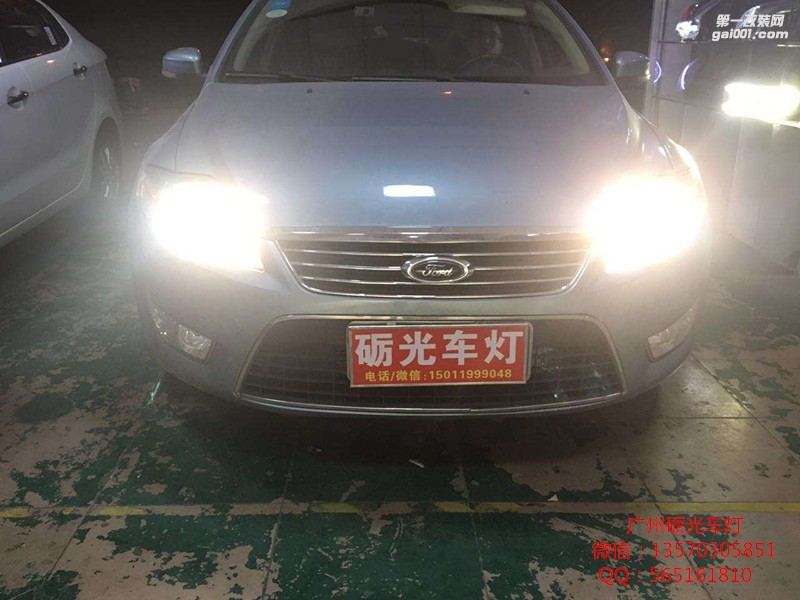 【廣州礪光車(chē)燈】 福特致勝車(chē)燈改氙氣高配透鏡-案例分享