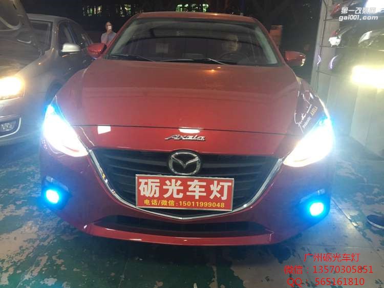 【廣州礪光車燈】 馬自達(dá)昂克塞拉車燈升級-案例分享