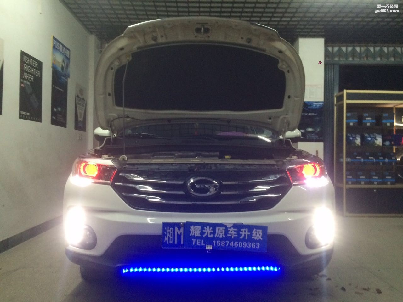 廣汽傳祺gs4