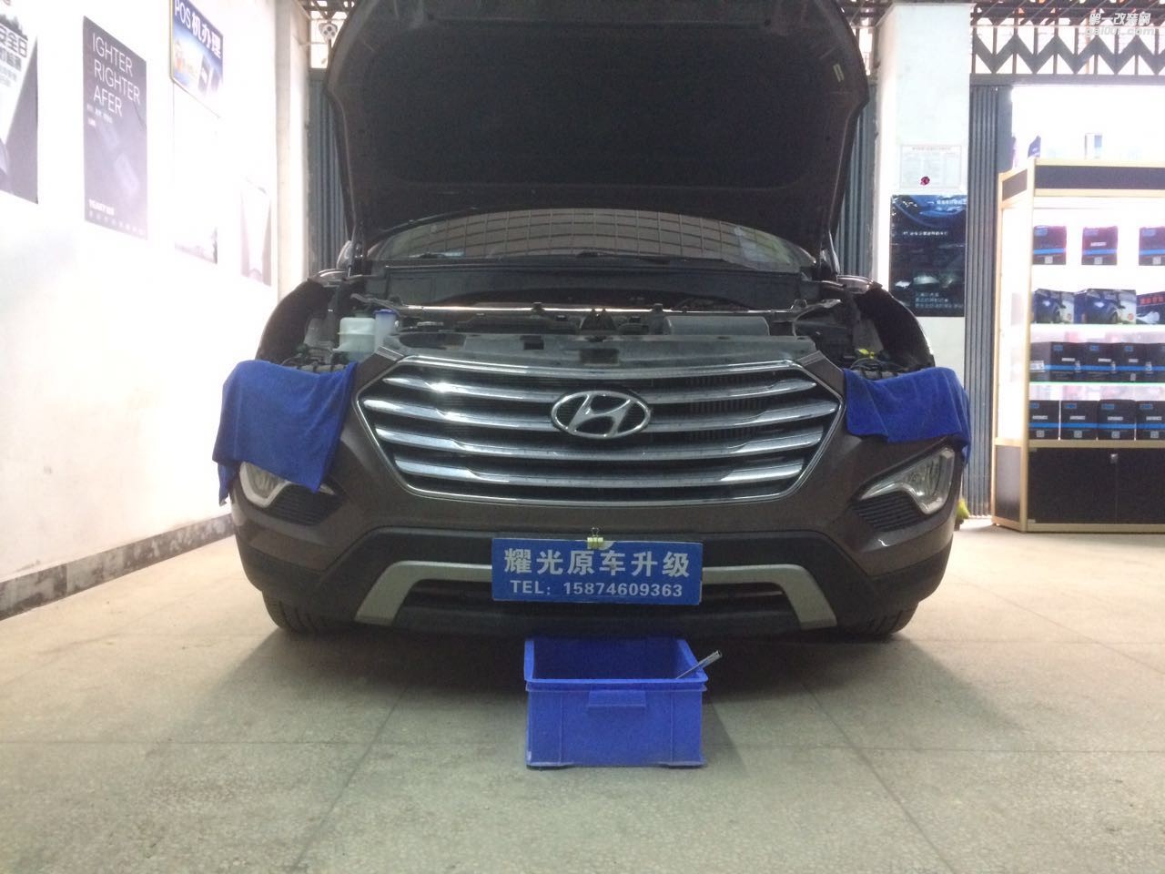 現(xiàn)代IX35