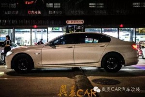奧麥CAR改裝學(xué)院 汽車(chē)改裝學(xué)習(xí)指南