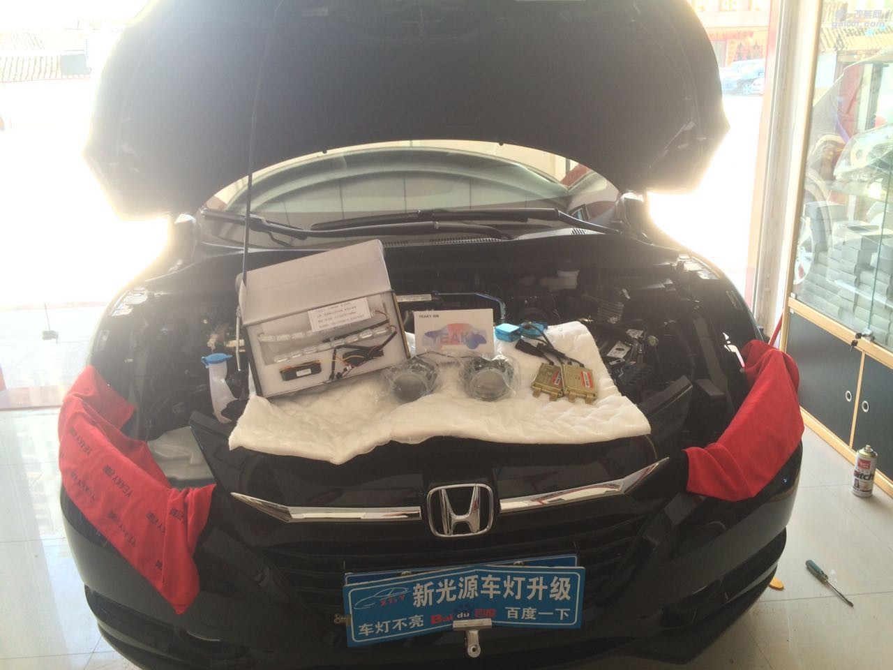 河源改燈 河源新光源車燈改裝本田繽智+巖崎燈泡+流光淚眼