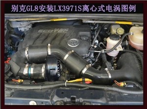 別克GL8提升動(dòng)力改裝鍵程離心式電動(dòng)渦輪增壓器LX3971S案例