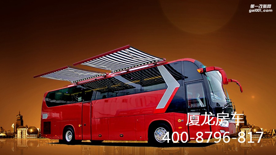 14米商務(wù)型房車