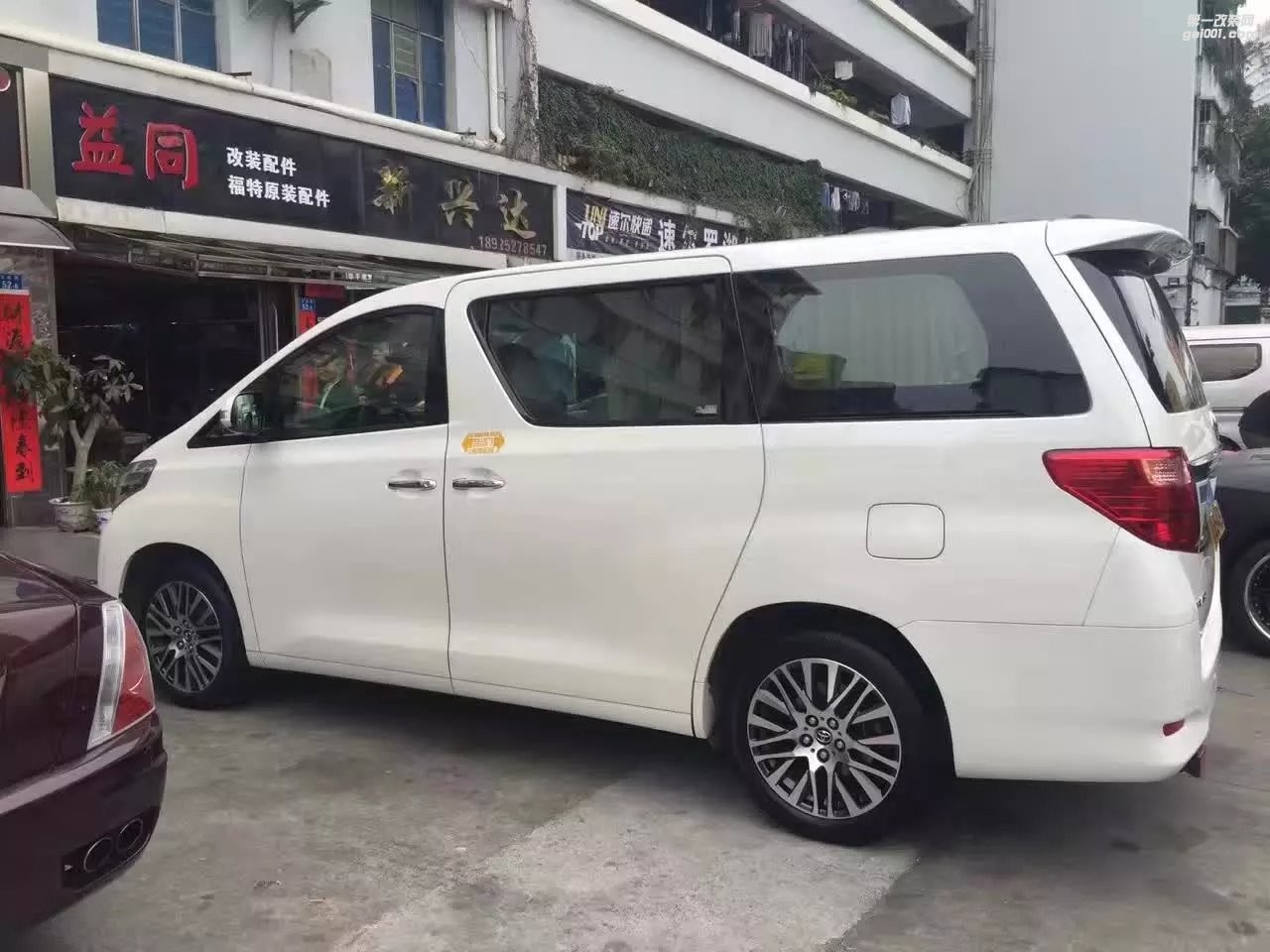埃爾法，換 原裝 18寸 完工！